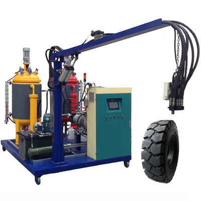 PU ماشین/Polyurethane Machine/Polyurethane Machine/PU Knee Cap Foam Making Machine/PU فوم جوړولو ماشین/PU مولډینګ ماشین/PU انجکشن انجیکشن ماشین