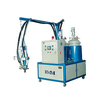 د لوړ فشار Polyurethane (PU) فوم انجیکشن ماشین / Polyurethane انجیکشن ماشین / Polyurethane ماشین