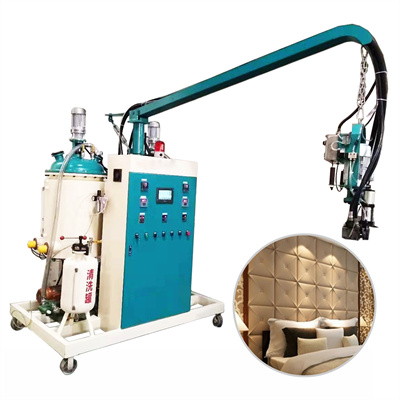 Reanin-K3000 دوه برخې Polyurethane Foam Spraying Machine، PU فومینګ موصلیت انجکشن تجهیزات